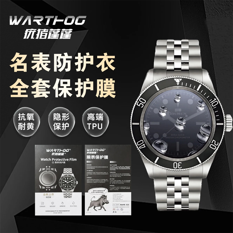 Luxury Watch Cheap - Rolex GMT-Master II Serisi 126713 Plaka