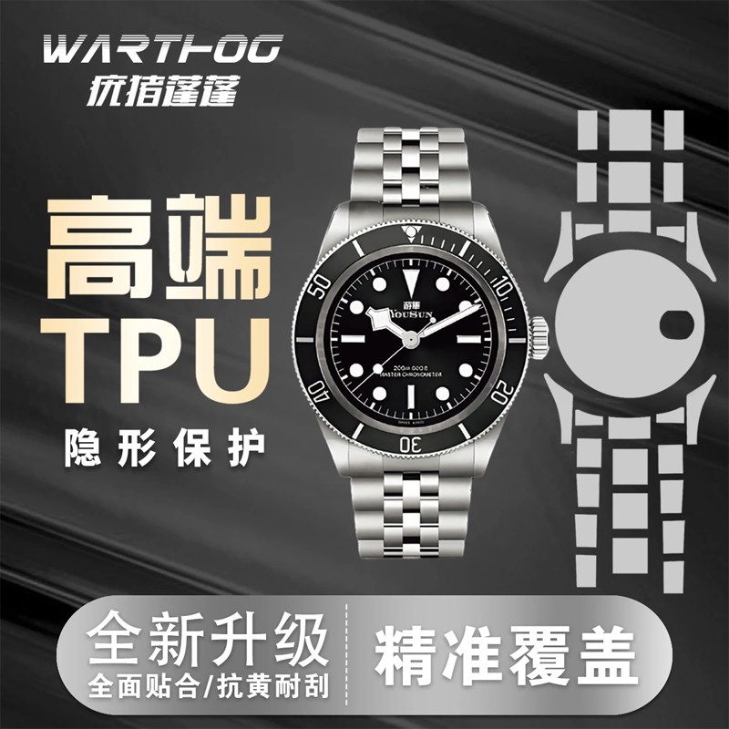 Rolex GMT-Master II Serisi 126 - Luxury Watch Cheap incelemesi ve fiyatı